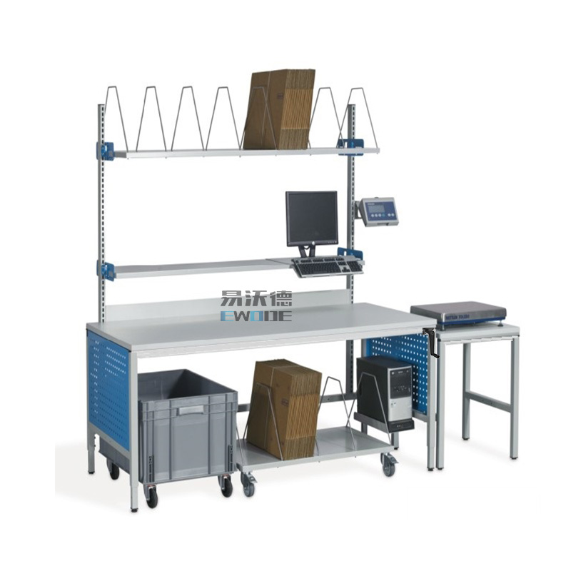 电商打包台组合