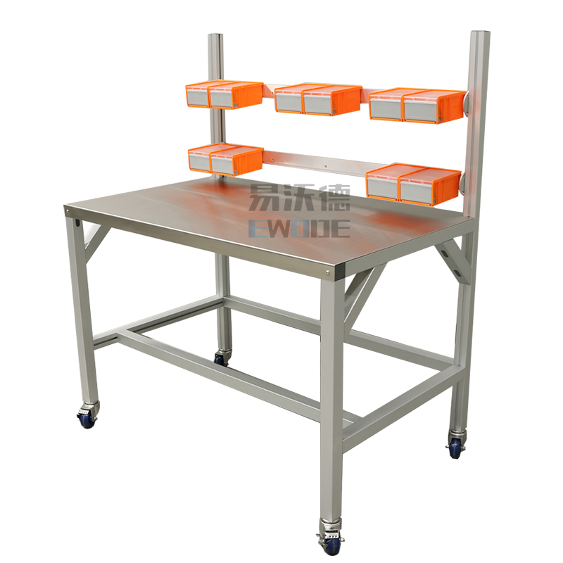不锈钢工作台